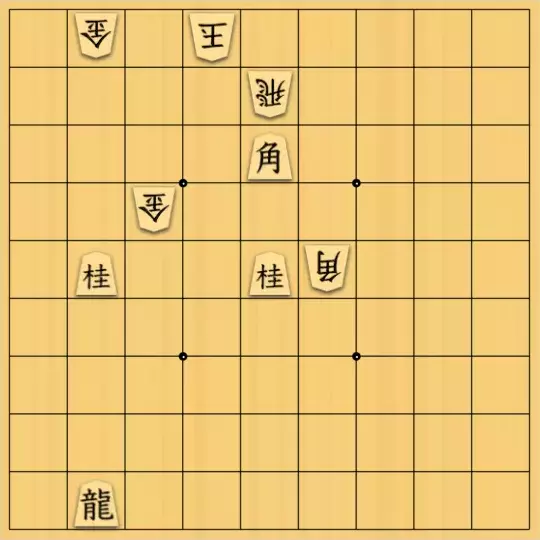 Estalightさんが投稿した詰将棋「基本的問題」のサムネイル画像