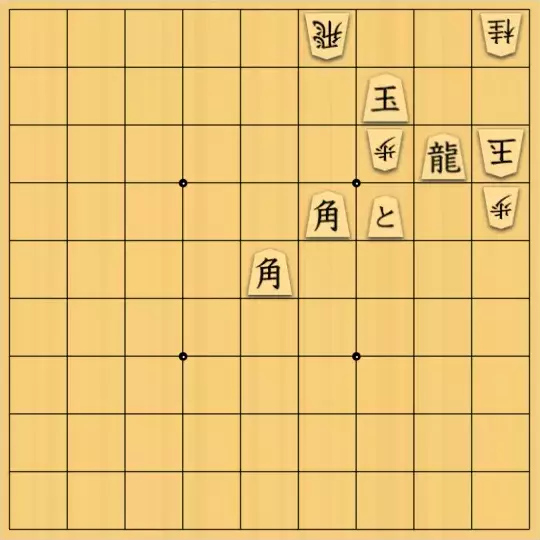 yabecchi0210さんが投稿した詰将棋「Lortap駒余り禁協力詰 11手」のサムネイル画像