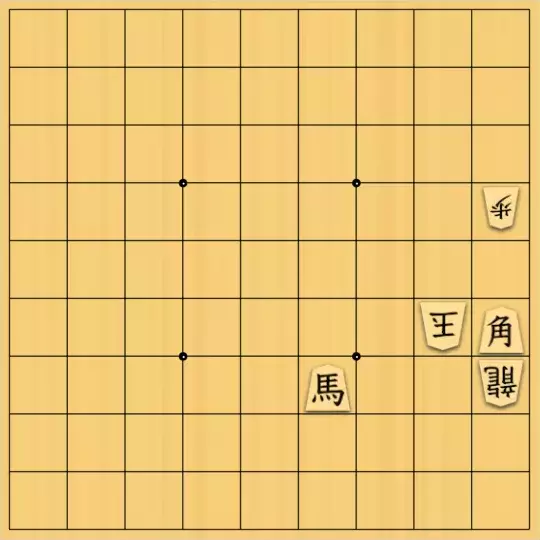 尾形さんが投稿した詰将棋「安南詰13手」のサムネイル画像