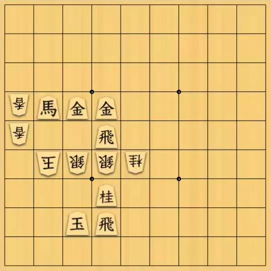 あたまかなさんが投稿した詰将棋「(^O^)／17手詰だよ　#1344」のサムネイル画像