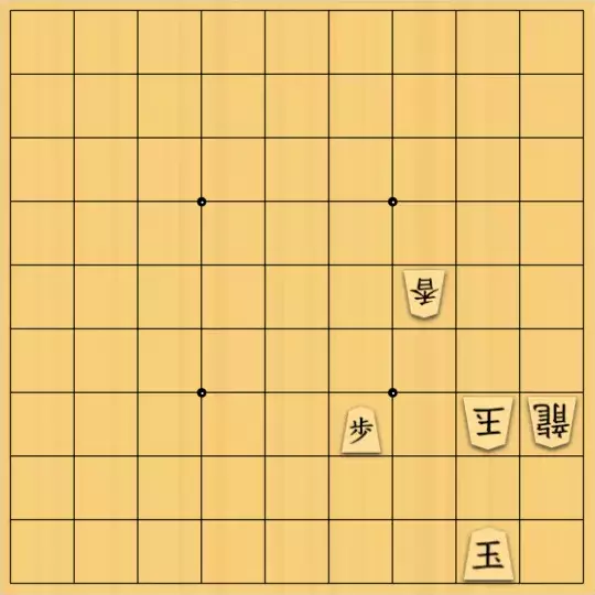springsさんが投稿した詰将棋「フェアリー#98 Lortap協力自玉ステイルメイト8手」のサムネイル画像