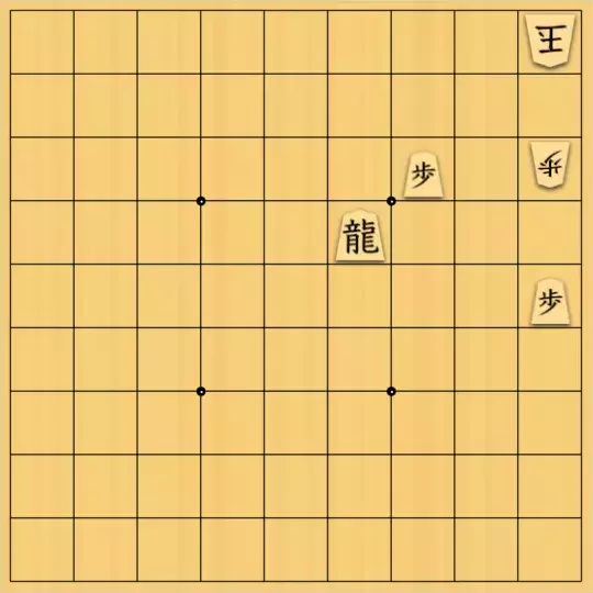 こきょうていさんが投稿した詰将棋「13手詰」のサムネイル画像