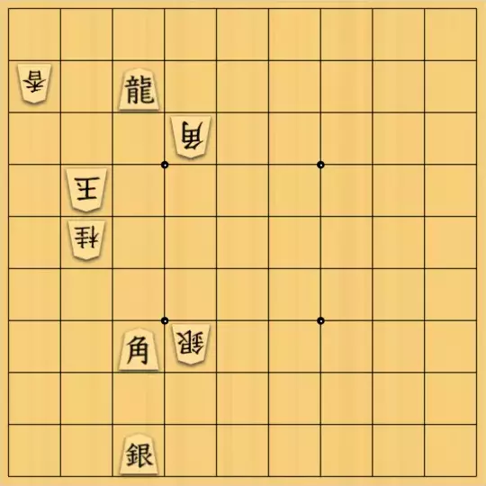 knewyolkさんが投稿した詰将棋「もぐらせる」のサムネイル画像