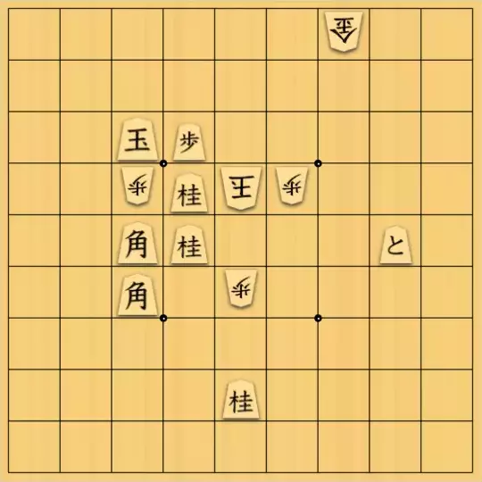 じんぽんチャンネルさんが投稿した詰将棋「№0355_230310_9手詰」のサムネイル画像
