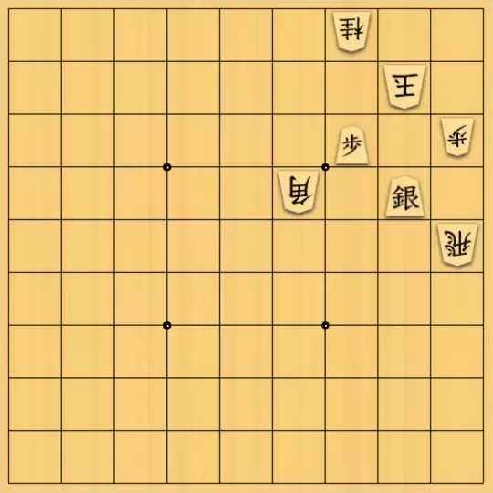 こきょうていさんが投稿した詰将棋「17手詰」のサムネイル画像