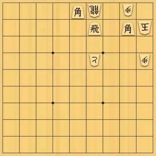 mtmtさんが投稿した詰将棋「乞月山」のサムネイル画像