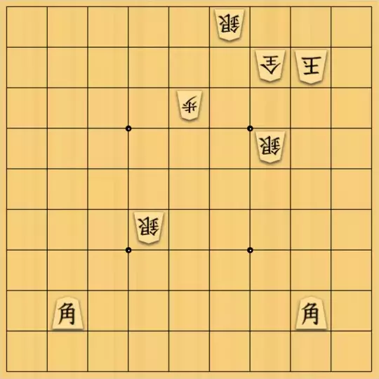 springsさんが投稿した詰将棋「フェアリー#165 キルケ協力詰5手」のサムネイル画像