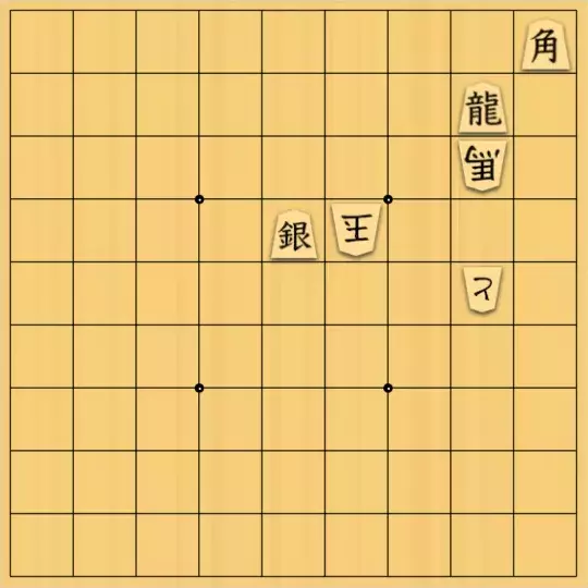 kitty3さんが投稿した詰将棋「テーマ的禁手打開3」のサムネイル画像