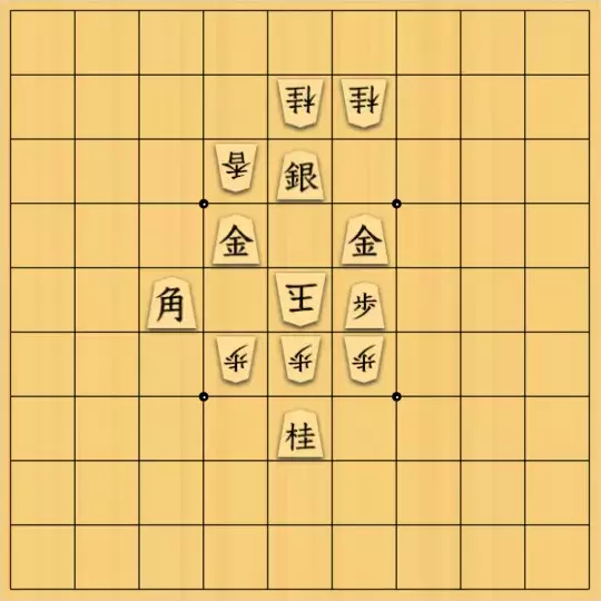 keima82さんが投稿した詰将棋「7手詰_23」のサムネイル画像