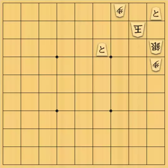 こきょうていさんが投稿した詰将棋「21手詰」のサムネイル画像