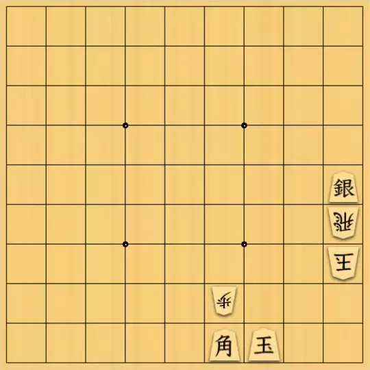 springsさんが投稿した詰将棋「フェアリー#219 Koko協力詰 5手」のサムネイル画像