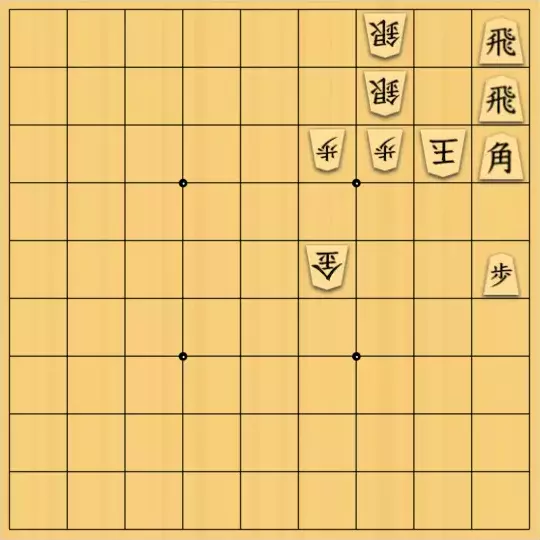 まめオニさんが投稿した詰将棋「真夏日の清涼飲料　22杯目」のサムネイル画像