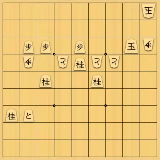 AlexKさんが投稿した詰将棋「鶯図式」のサムネイル画像