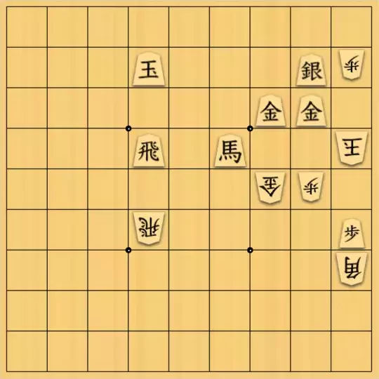 じんぽんチャンネルさんが投稿した詰将棋「№0871_240914_7手詰」のサムネイル画像