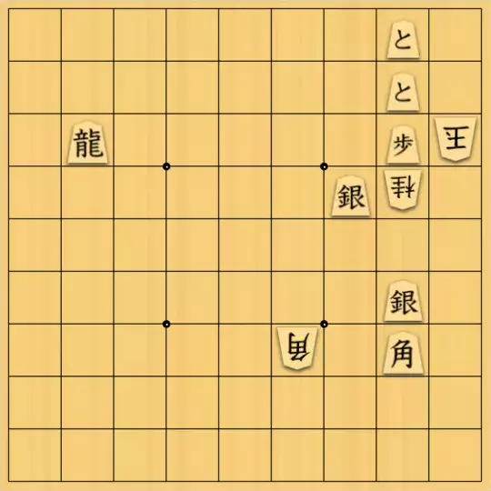 keima82さんが投稿した詰将棋「15手詰_2」のサムネイル画像