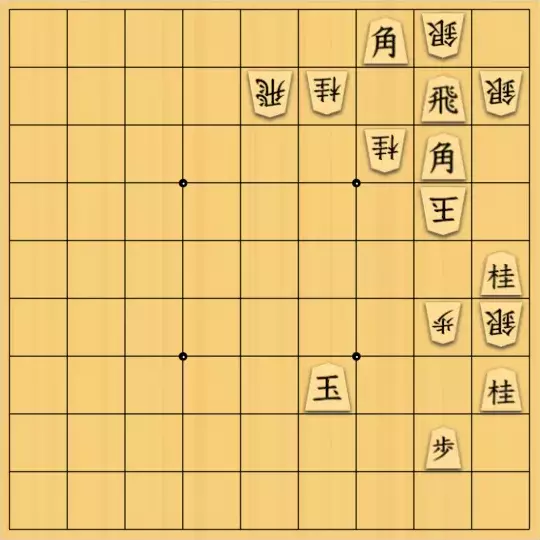 あたまかなさんが投稿した詰将棋「(^O^)／13手詰だよ　#744」のサムネイル画像