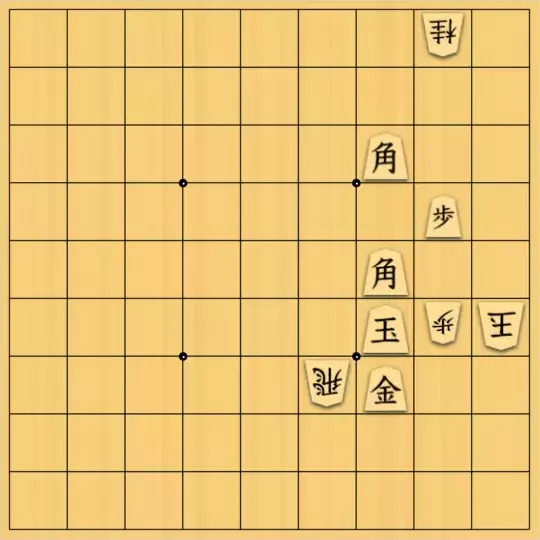 あたまかなさんが投稿した詰将棋「(^O^)／11手詰だよ　#507」のサムネイル画像