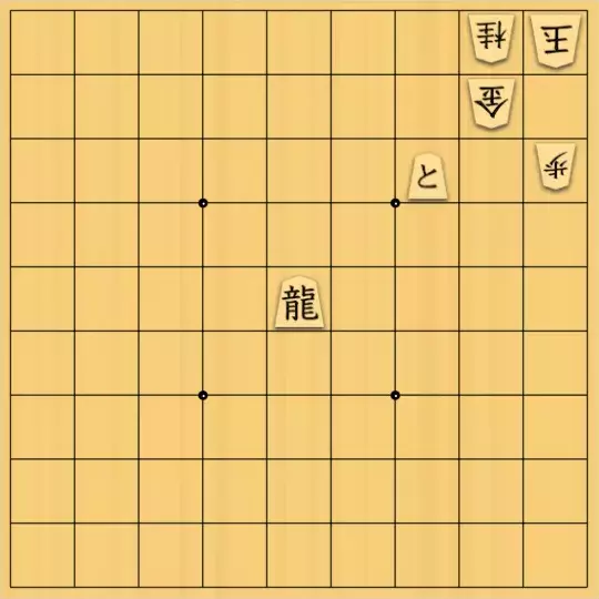 ひっぽさんが投稿した詰将棋「打歩21手」のサムネイル画像