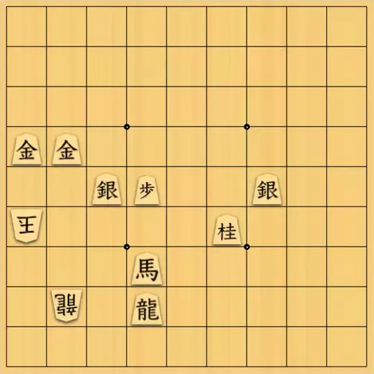 Haruさんが投稿した詰将棋「曲詰練習番外編」のサムネイル画像