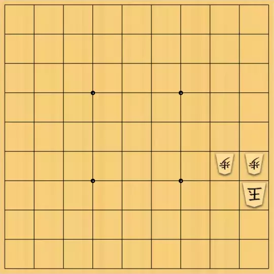 springsさんが投稿した詰将棋「#320 協力詰 5手」のサムネイル画像