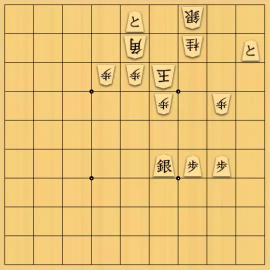 コセさんが投稿した詰将棋「#18（中級）」のサムネイル画像