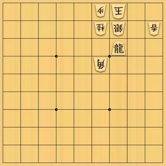 munetokiさんが投稿した詰将棋「詰将棋メーカー自作詰将棋No.474」のサムネイル画像