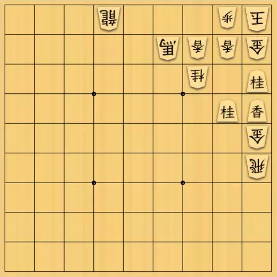mtmtさんが投稿した詰将棋「圧縮」のサムネイル画像