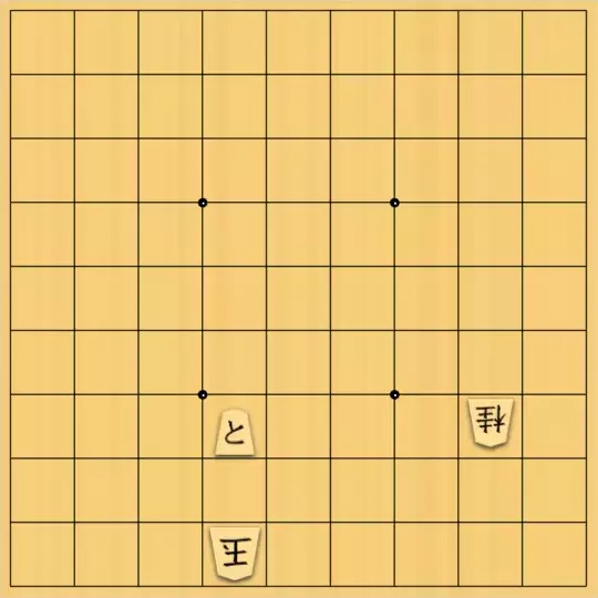 kitty3さんが投稿した詰将棋「金銀財宝降ってくる」のサムネイル画像