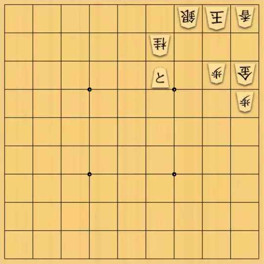 こきょうていさんが投稿した詰将棋「21手詰(大砲の無駄遣い)」のサムネイル画像