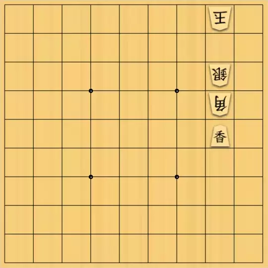 springsさんが投稿した詰将棋「フェアリー#107 Lortap協力詰7手」のサムネイル画像