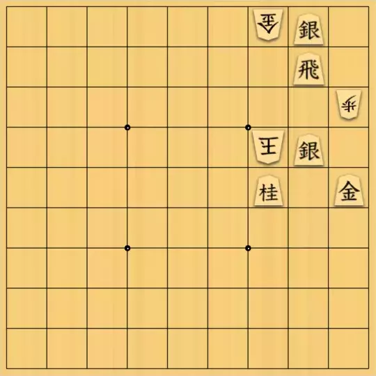 もじゃのやさんが投稿した詰将棋「フェアリーNo.28 天竺協力詰5手」のサムネイル画像