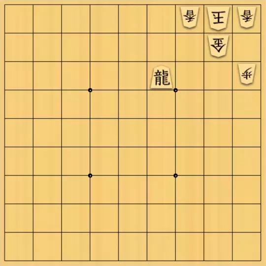 こきょうていさんが投稿した詰将棋「15手詰」のサムネイル画像