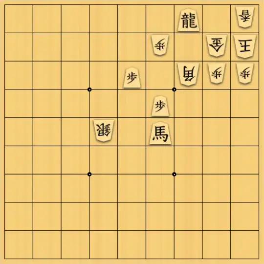 しゅうたさんが投稿した詰将棋「30作目」のサムネイル画像