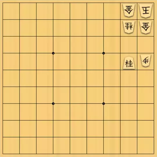 ふうめいさんが投稿した詰将棋「強堅崩し」のサムネイル画像