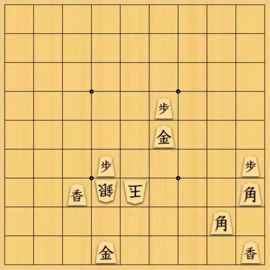 あたまかなさんが投稿した詰将棋「(^O^)／17手詰だよ　#1354」のサムネイル画像