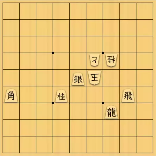 あたまかなさんが投稿した詰将棋「(^O^)／５手詰だよ　#1452」のサムネイル画像