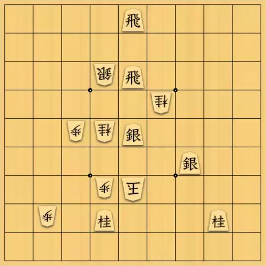 シナトラさんが投稿した詰将棋「打って即捨て〜後に打直し【パターン3】」のサムネイル画像