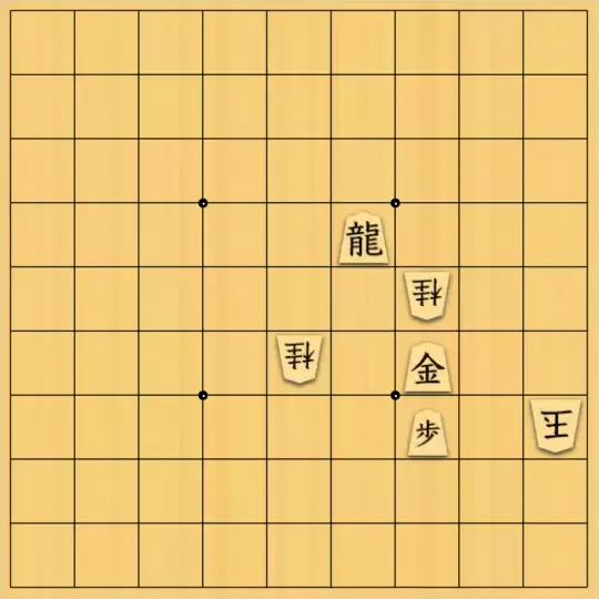ウリンチャージさんが投稿した詰将棋「適当に順算8日目」のサムネイル画像