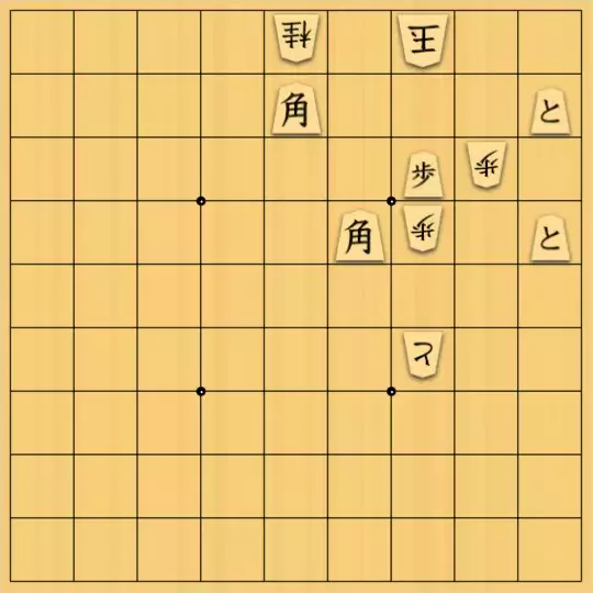 盤上の狼さんが投稿した詰将棋「合駒はなんだ（バレてない）」のサムネイル画像