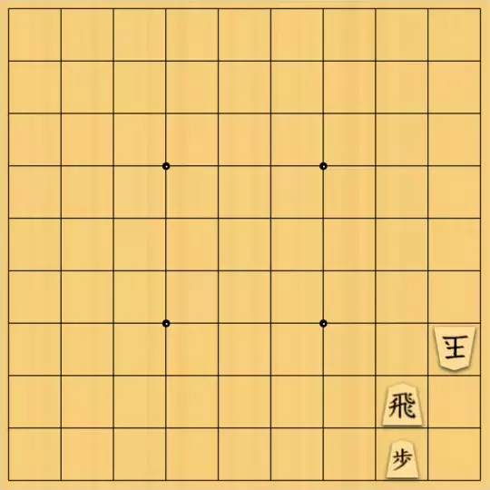 keima82さんが投稿した詰将棋「【フェアリー】背面協力打歩詰5手」のサムネイル画像