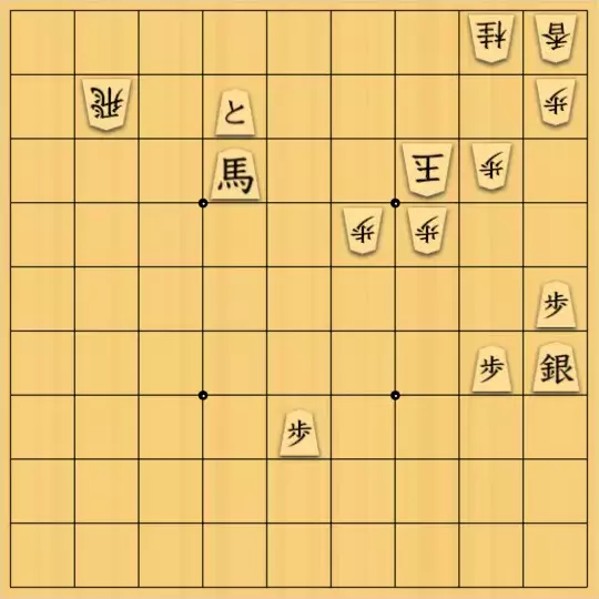 あたまかなさんが投稿した詰将棋「(^O^)／11手詰だよ　#1853」のサムネイル画像