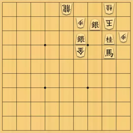 こきょうていさんが投稿した詰将棋「13手詰」のサムネイル画像