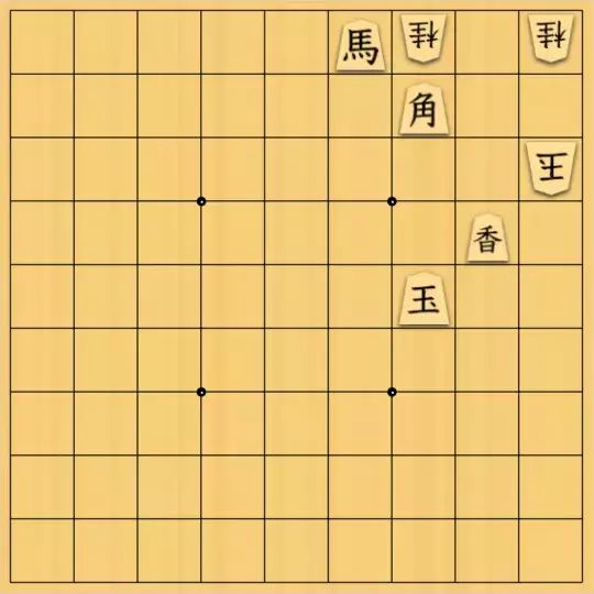 駒井めいさんが投稿した詰将棋「天竺協力自玉詰 6手」のサムネイル画像