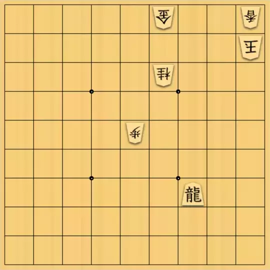 あたまかなさんが投稿した詰将棋「(^O^)／21手詰だよ　#439」のサムネイル画像
