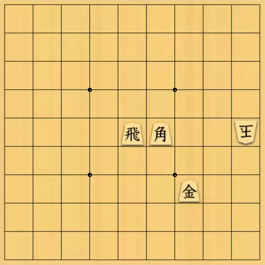 もじゃのやさんが投稿した詰将棋「詰将棋No.33」のサムネイル画像