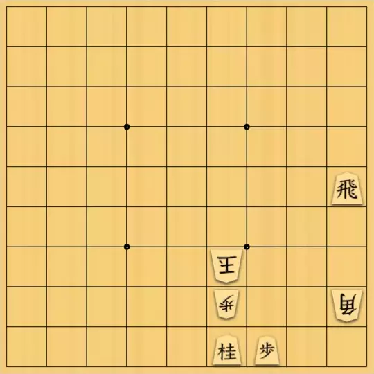 テンライジ君さんが投稿した詰将棋「３手詰［46］」のサムネイル画像