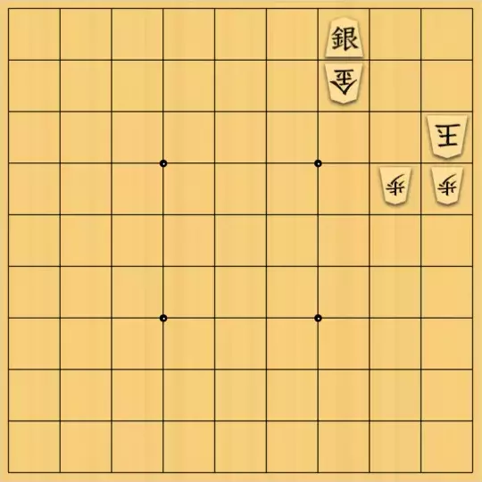 三木歩佳さんが投稿した詰将棋「背面協力詰3手」のサムネイル画像