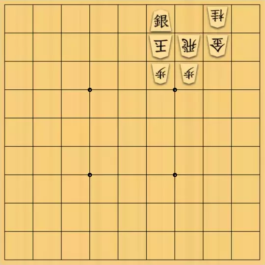 七雲白夜さんが投稿した詰将棋「駒の補充方法」のサムネイル画像