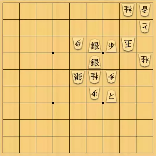 スサヒドーパーアライさんが投稿した詰将棋「ななめの戯れ（その２）」のサムネイル画像