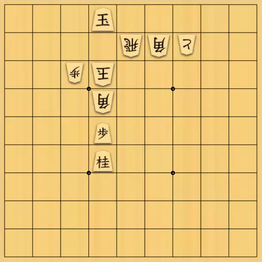 じんぽんチャンネルさんが投稿した詰将棋「№0014_210306_3手詰」のサムネイル画像